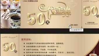 图文设计 网络技术服务的视觉艺术