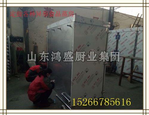 卓越工艺引领未来——上海某食品厂推出豪华304不锈钢蒸房，打造健康美味蒸发糕新标杆