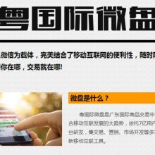 合肥华投网络科技服务公司 专业图文设计制作服务专家